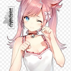 Profile picture of anime_kitty