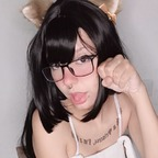 Profile picture of bellewaifoo