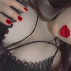 Profile picture of christinevip
