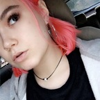 Profile picture of courtneyrose