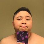 Profile picture of cubpandamic