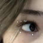 Profile picture of femboy