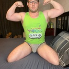 Profile picture of fitnessgaymer