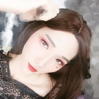 Profile picture of jihanxi1