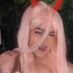 Profile picture of juicyyyyfruitkawaii