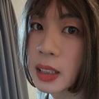 Profile picture of ladyboygloria