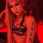 Profile picture of luckiesuniverse