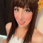 Profile picture of merrycherrybomb