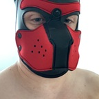 Profile picture of pupfondue