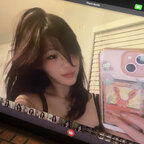 Profile picture of sophiekimm