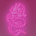 Profile picture of thepinkdragon