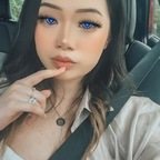 Profile picture of tiafayexo