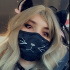 xkinkykitty avatar